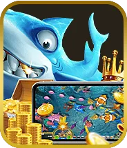 เกมยิงปลา