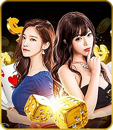 คาสิโนสด