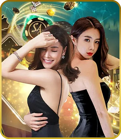 ทางเข้า