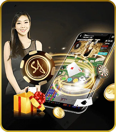 ลิ้งรับทรัพย์